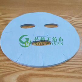 Promosikan Perbaikan Kulit Masker Lembar Wajah Microfiber